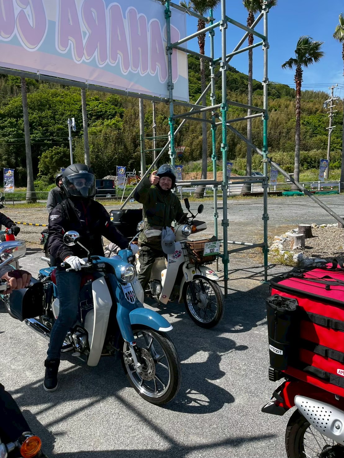 第1回 写真7